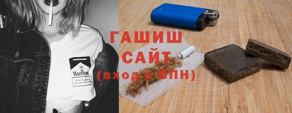 скорость mdpv Алексин