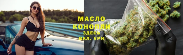 скорость mdpv Алексин