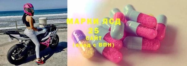 кокаин VHQ Алзамай