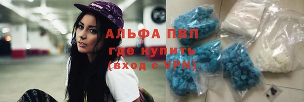 мефедрон Остров