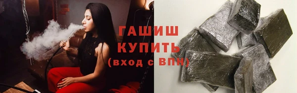 кокаин VHQ Алзамай