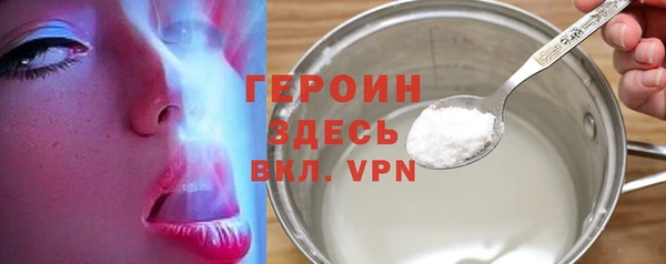 кокаин VHQ Алзамай