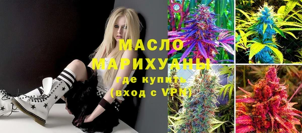 каннабис Алексеевка