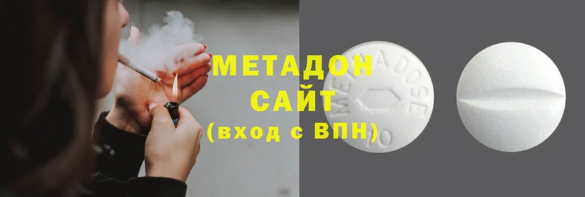 кокаин VHQ Алзамай