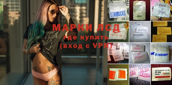 кокаин VHQ Алзамай