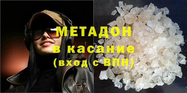 кокаин VHQ Алзамай