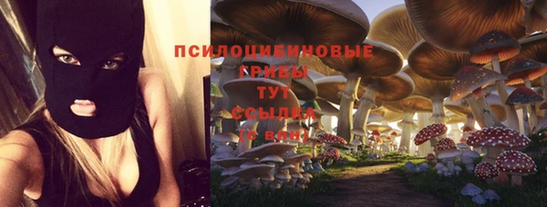 скорость mdpv Алексин