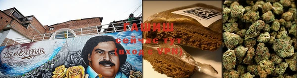 MESCALINE Абдулино