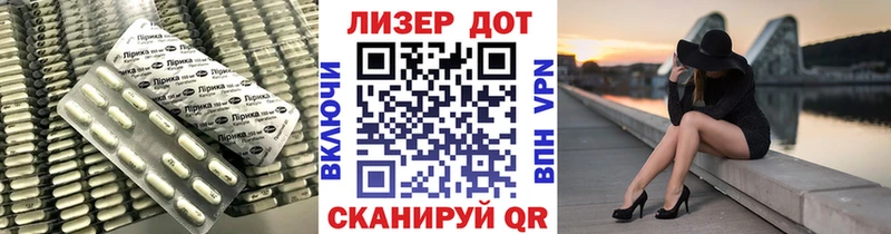 LSD-25 экстази кислота  площадка формула  Губкин 